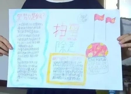 威斯尼斯appV9.6专业版