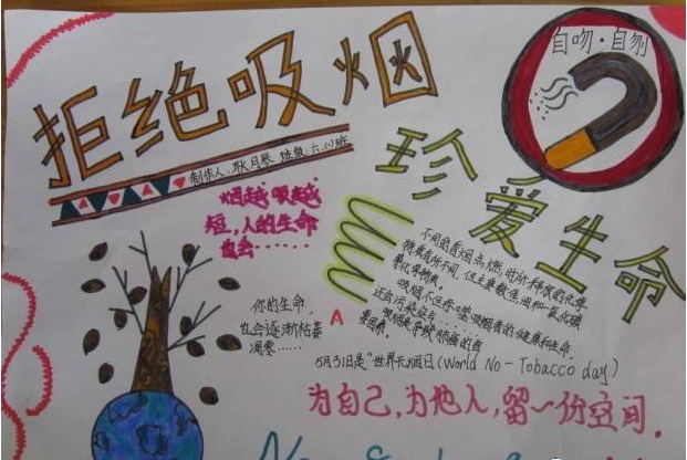 河南汽车维修平台APP