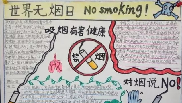 开云app入口登录安卓版二维码