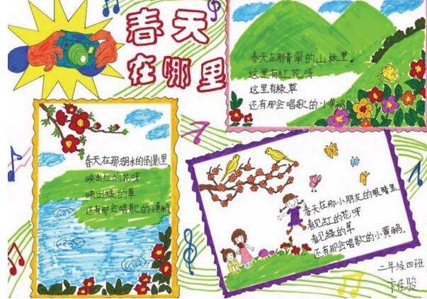 小熊洗车APP
