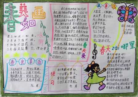 foxy下载神器
