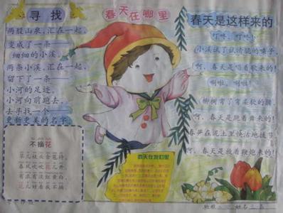 云开体育app最新下载官网安卓版二维码
