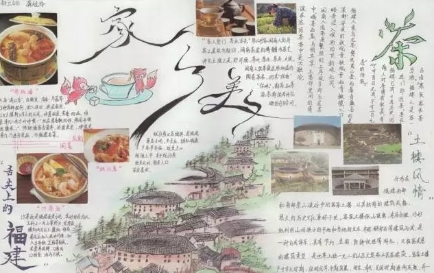 贵州药材APP