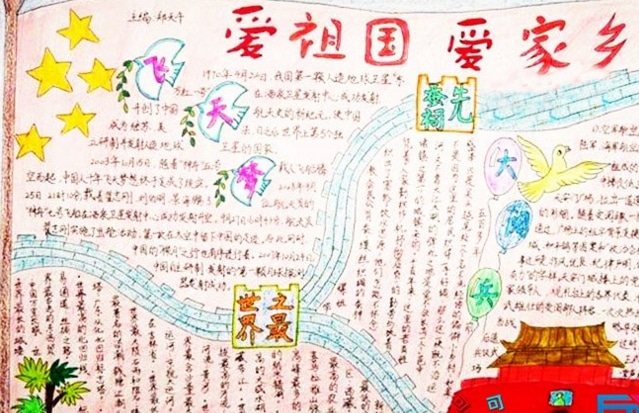 河南汽车维修平台APP