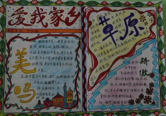 雅博体育注册2025版全新地图远古遗迹场景