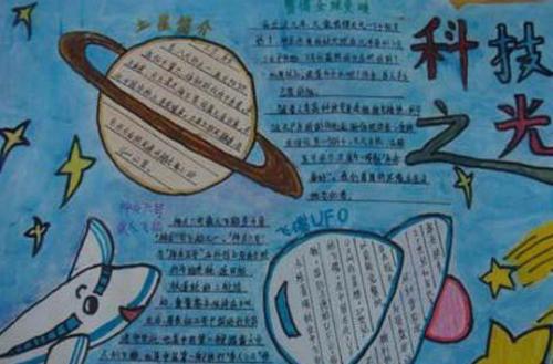 贵州药材APP