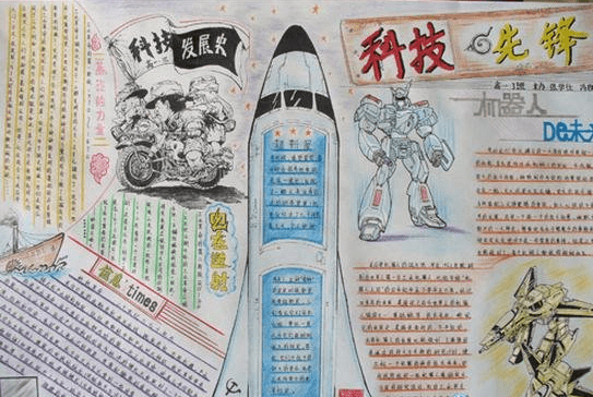 kaiyun体育app的口碑如何V1.3专业版