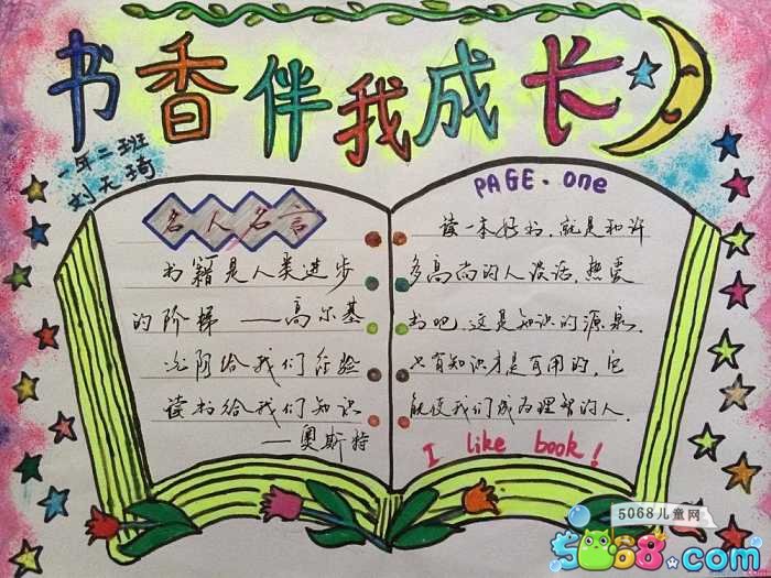 河南汽车维修平台APP