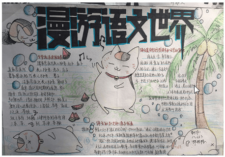 Welcome500app2025最新版水墨风格主城场景