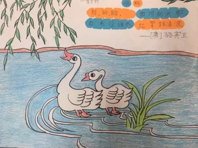 小熊洗车APP