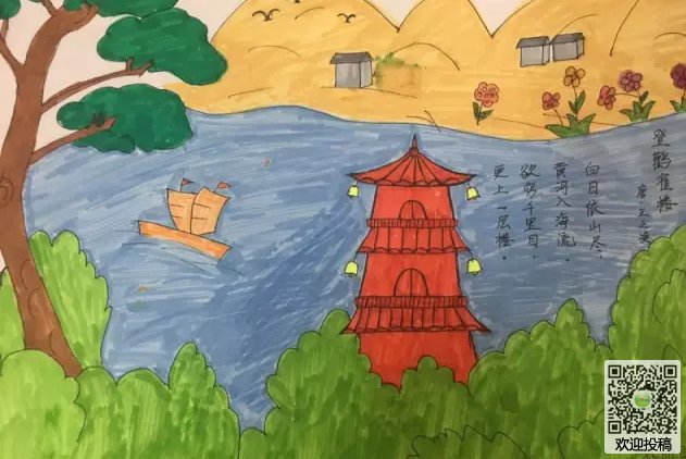 环球电竞app安卓版二维码