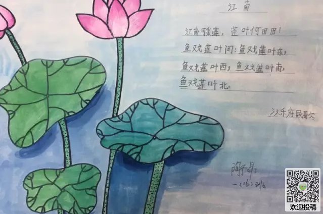安天防线8(安全防护软件)