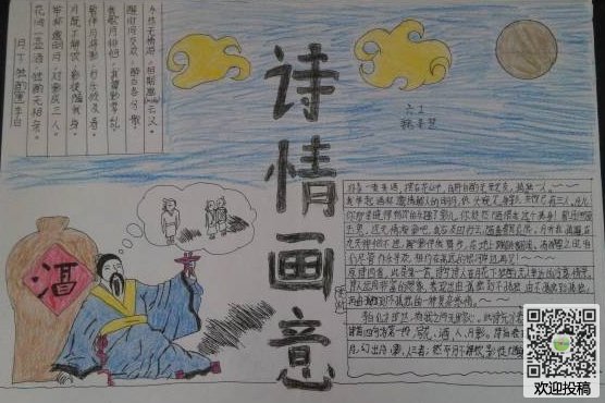 河南汽车维修平台APP
