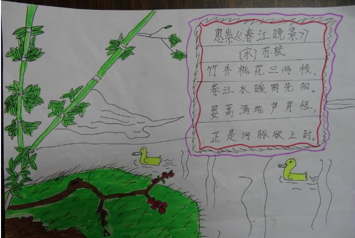 皇冠hg6668手机版安卓版二维码