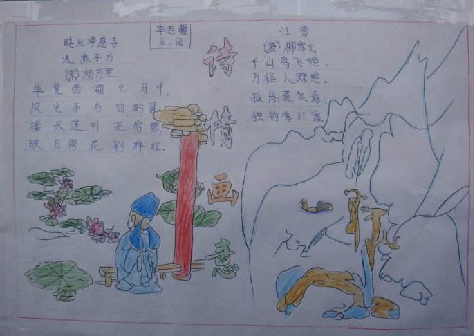 局域网监控一线通