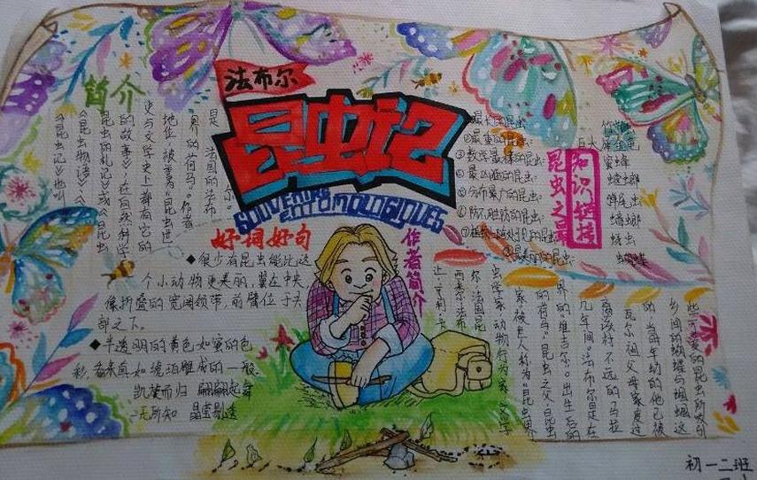 同城万能哥