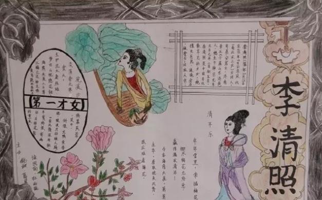 七猫免费小说