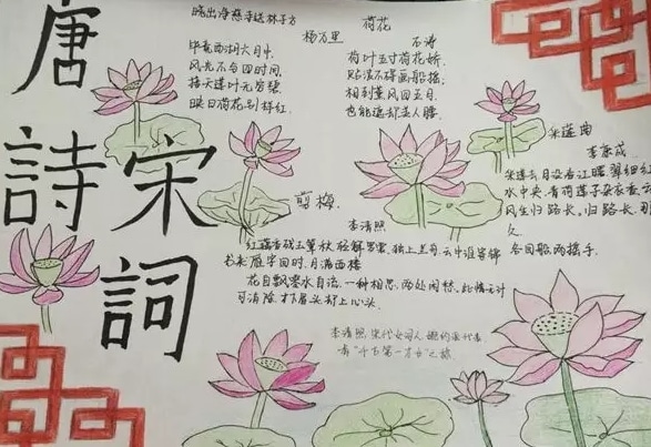 兴宏云检修手机客户端