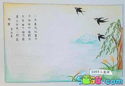 河南汽车维修平台APP