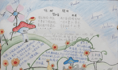 0029金沙贵宾会官网V9.5专业版