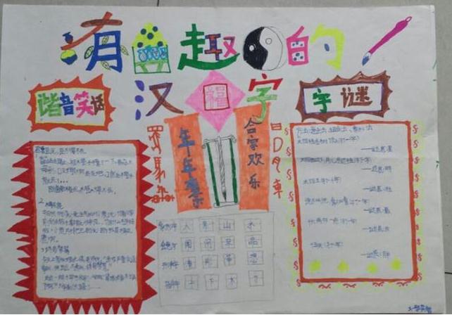 澳门娱场城app