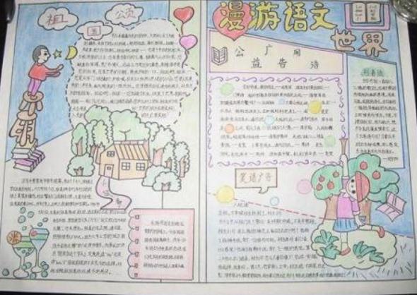 OG真人app安卓版二维码