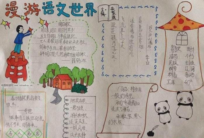 河南汽车维修平台APP