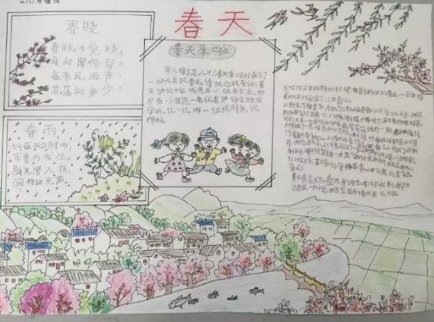 kaiyun体育下载地址V9.2专业版