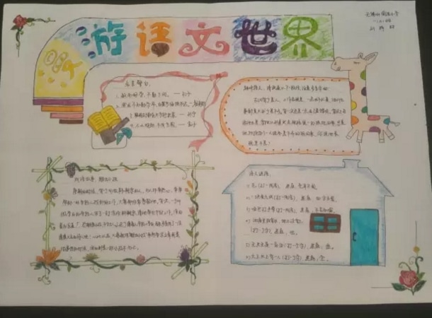 kaiyun体育官网安全认证安卓版二维码