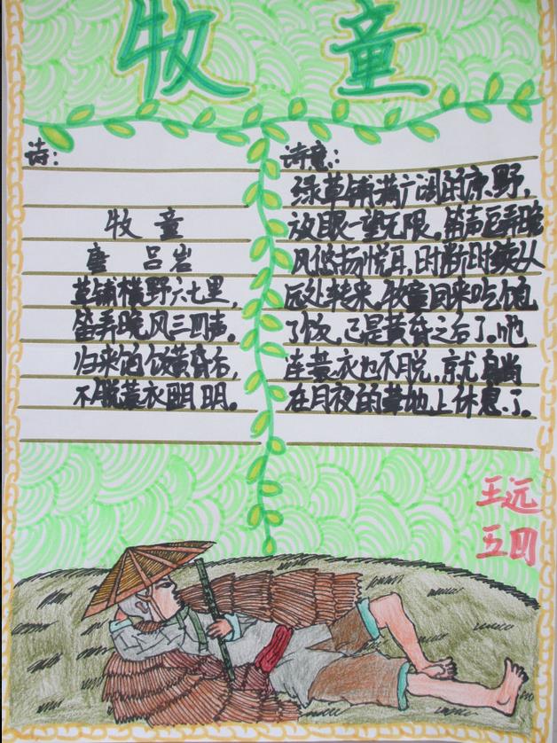 河南汽车维修平台APP