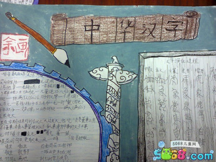 开云官方在线网页版安卓版二维码