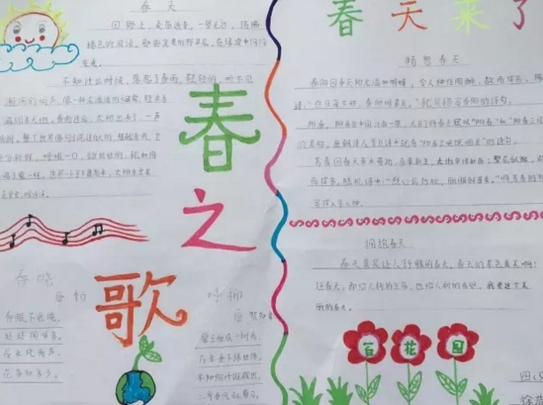 AG币游appV8.9专业版