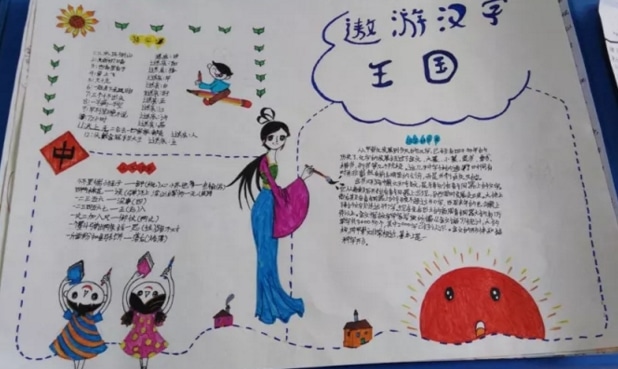 黑鲨鱼avi视频格式转换器