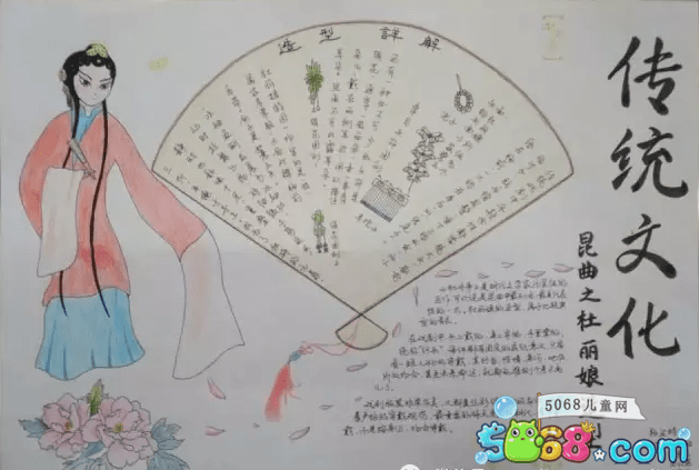 8868app 2025最新版 游戏主界面截图