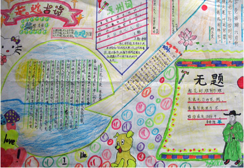 河南汽车维修平台APP