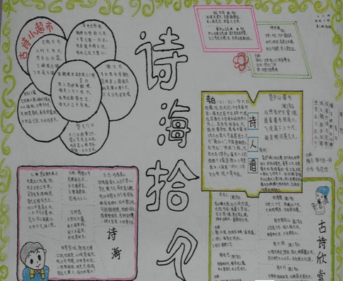 迷你暴风影音播放器