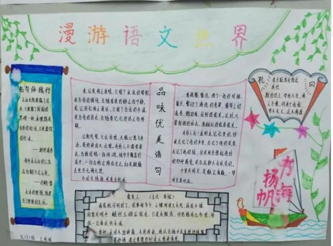 熊猫娃娃QQ表情包