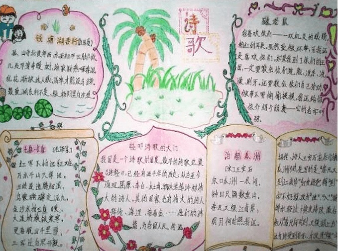 小熊洗车APP