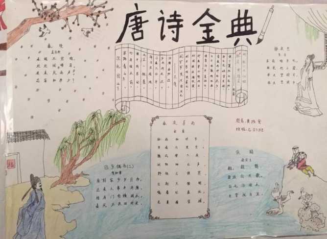 果冻冻最疯狂
