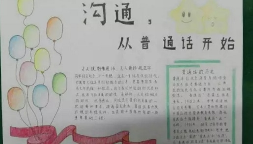 开云kaiyun官网地址V3.3专业版