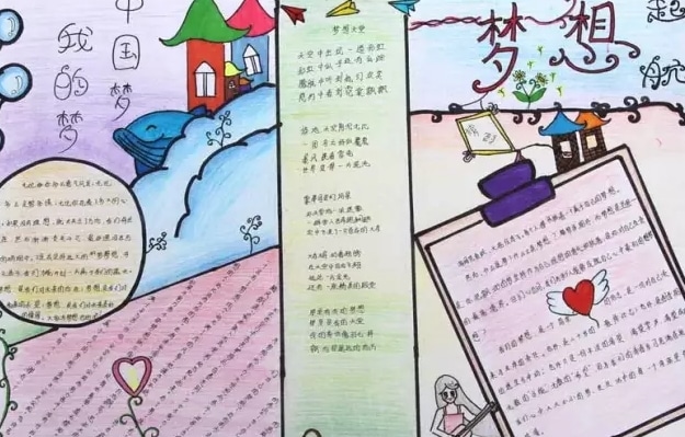 kaiyun体育app官网入口网页版安卓版二维码