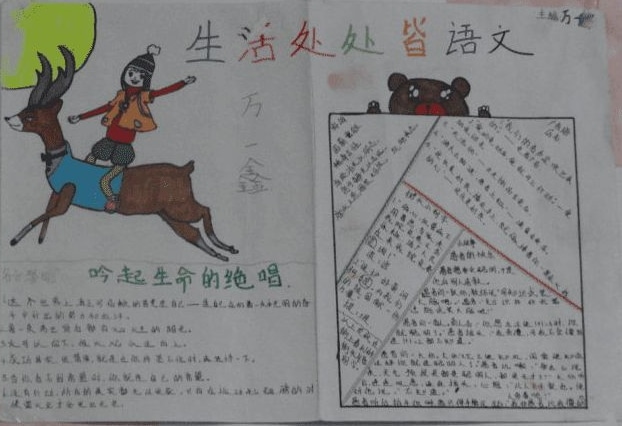 开云kaiyun相关网站安卓版二维码