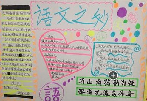 网易新闻