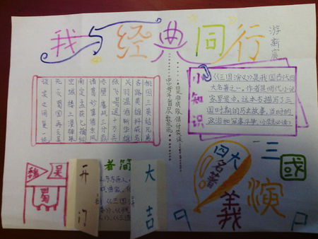 迷你迅雷精简版