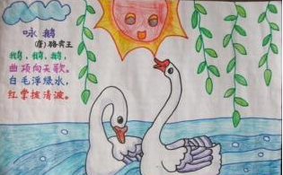 灵魂筹码卢弘业夜雾迷套装角色展示