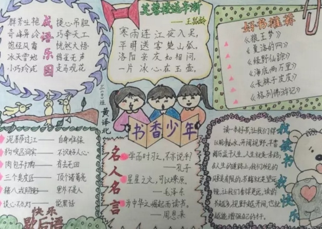 Facebookapp安卓版二维码