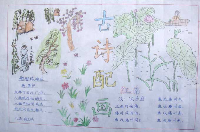 小熊洗车APP
