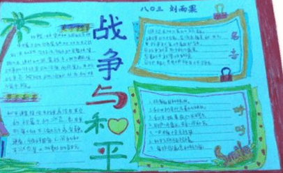 球盘口app安卓版二维码