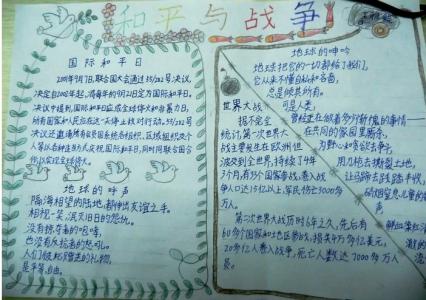 美彩国际appV6.7专业版