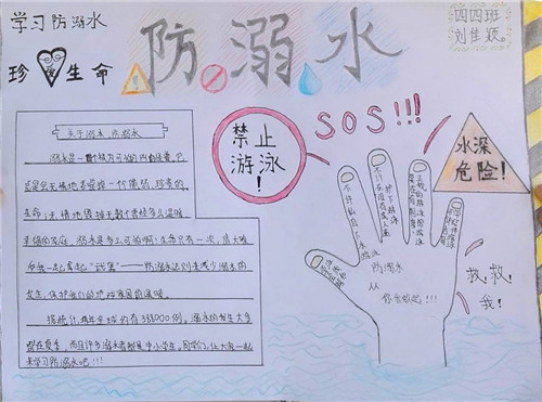 kaiyun体育app官网下载地址V4.3专业版